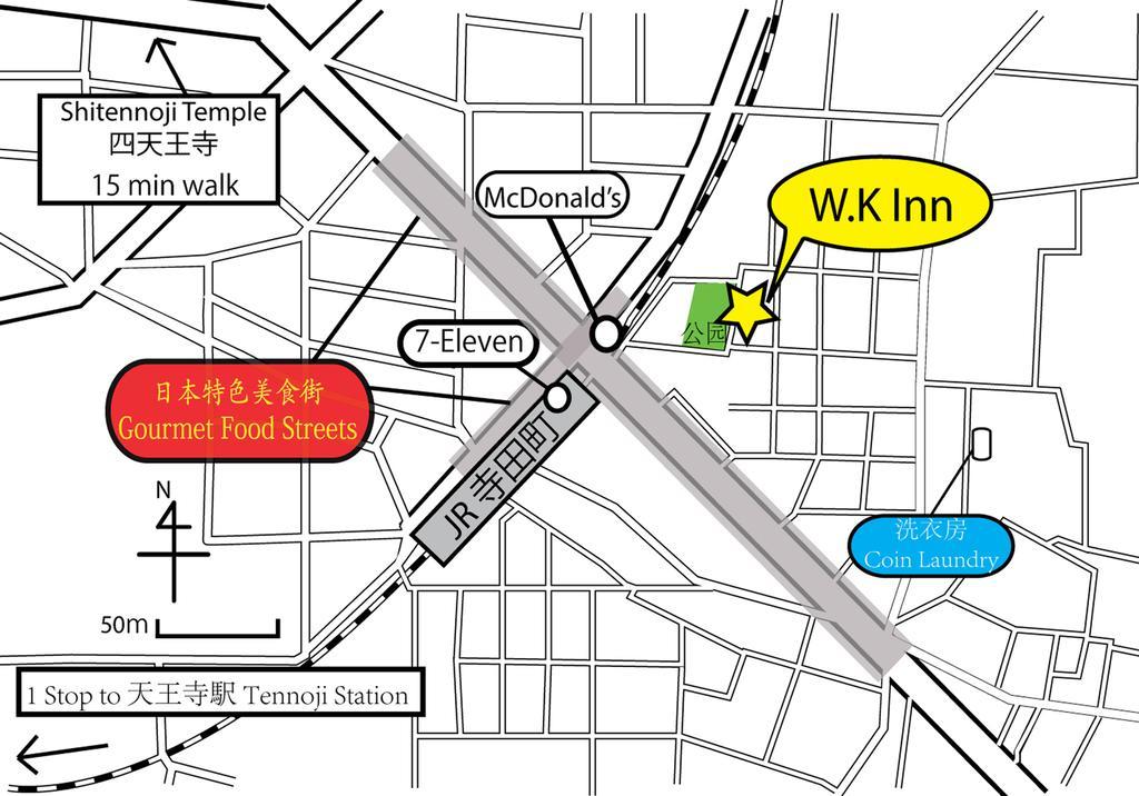 W.K Inn Οσάκα Εξωτερικό φωτογραφία